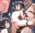 【472枚】サキュバス捕まえて刑務所の性処理係にしてみた結果