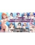 【内容追加】スクールアイドル白濁セ◯クスV4【女学院編/陰毛あり版】