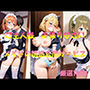 ご主人様、お帰りなさい  メイドの誘惑玄関サービス