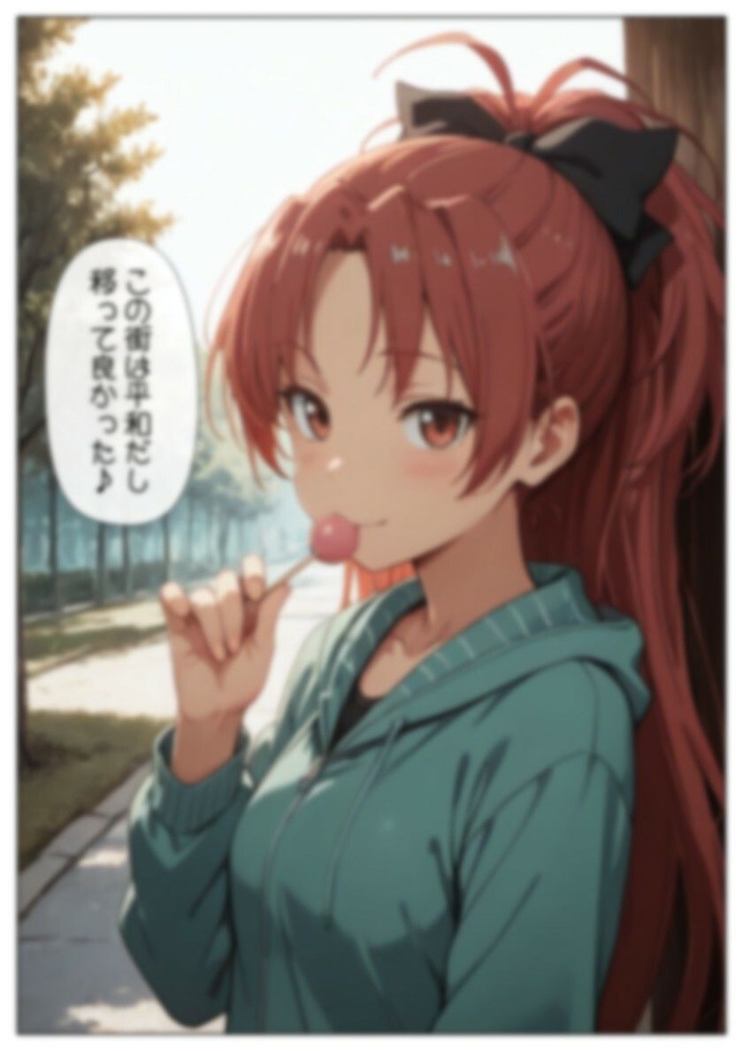 サンプル画像1:佐〇杏子 CGイラスト集(星屑) [d_548740]