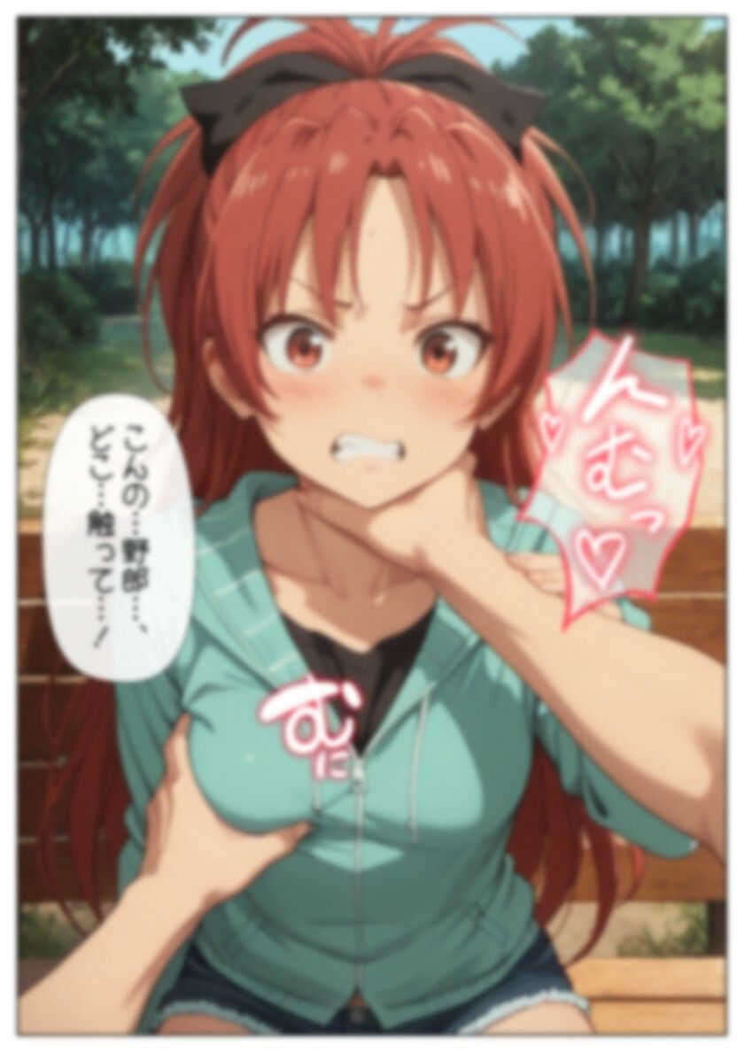 サンプル画像6:佐〇杏子 CGイラスト集(星屑) [d_548740]