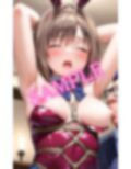 弱みを握られた人妻の強●コスプレ【緊縛状態で地獄の乳首吸い】 画像2