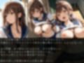 壊された日常〜女子校生を縛り上げ生ハメ調教〜