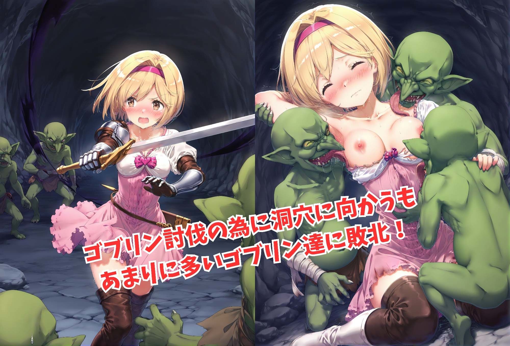 サンプル画像1:がんばれ！じーたちゃん☆(絵心あいのAI生成アトリエ) [d_548839]