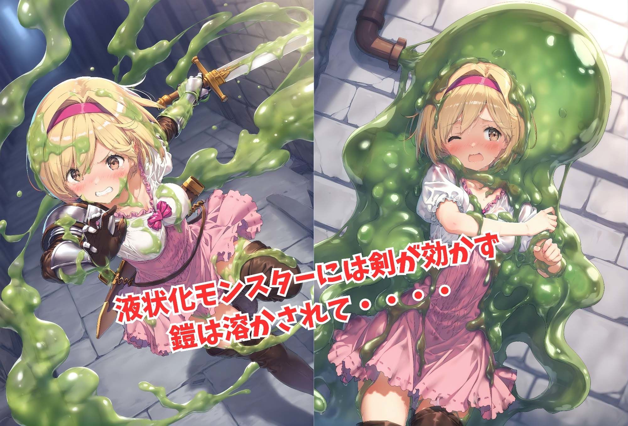 サンプル画像2:がんばれ！じーたちゃん☆(絵心あいのAI生成アトリエ) [d_548839]