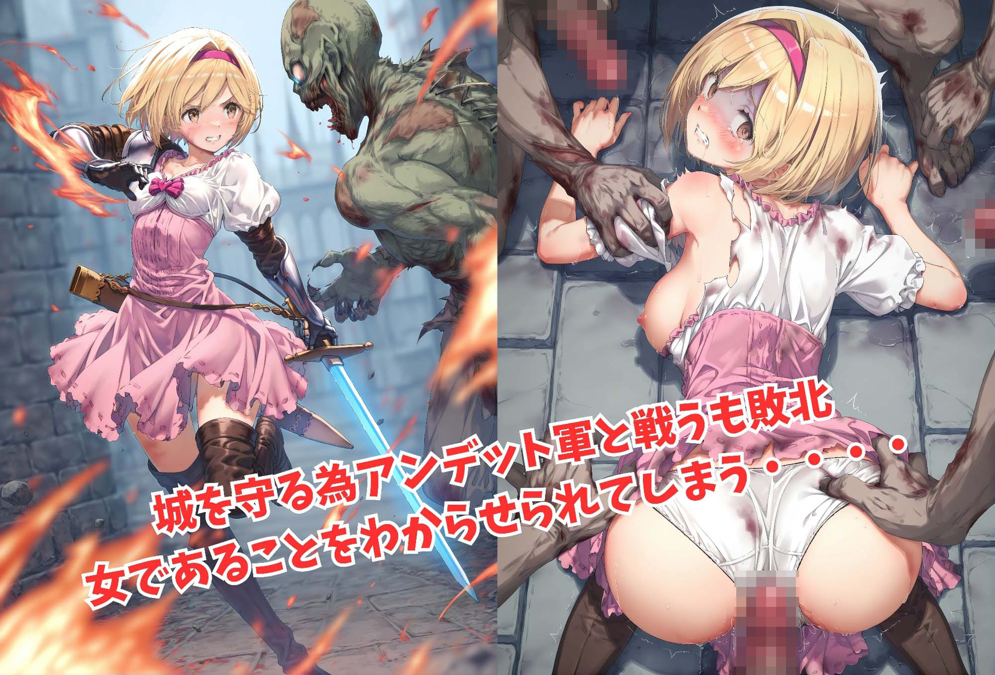 サンプル画像3:がんばれ！じーたちゃん☆(絵心あいのAI生成アトリエ) [d_548839]