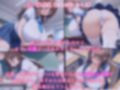巨乳コンプレックス女子校生の集団中出し〜プールサイドの恥辱〜
