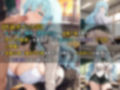 女子校生をペットにしてエッチなことをする話 画像3