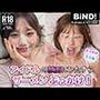 アイドルの顔面にひたすらザーメンぶっかけ！