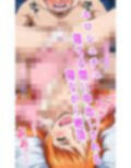 ナ●コスプレ凌●汁大量中出しセックス