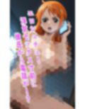 ナ●コスプレ凌●汁大量中出しセックス
