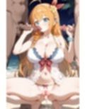 プリンセスniコネクト  ペココネ