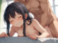 アソコが敏感な女子校生 画像3