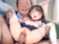 姪を逆バニーで肉便器  おじさんチンポをぶち込む 画像1