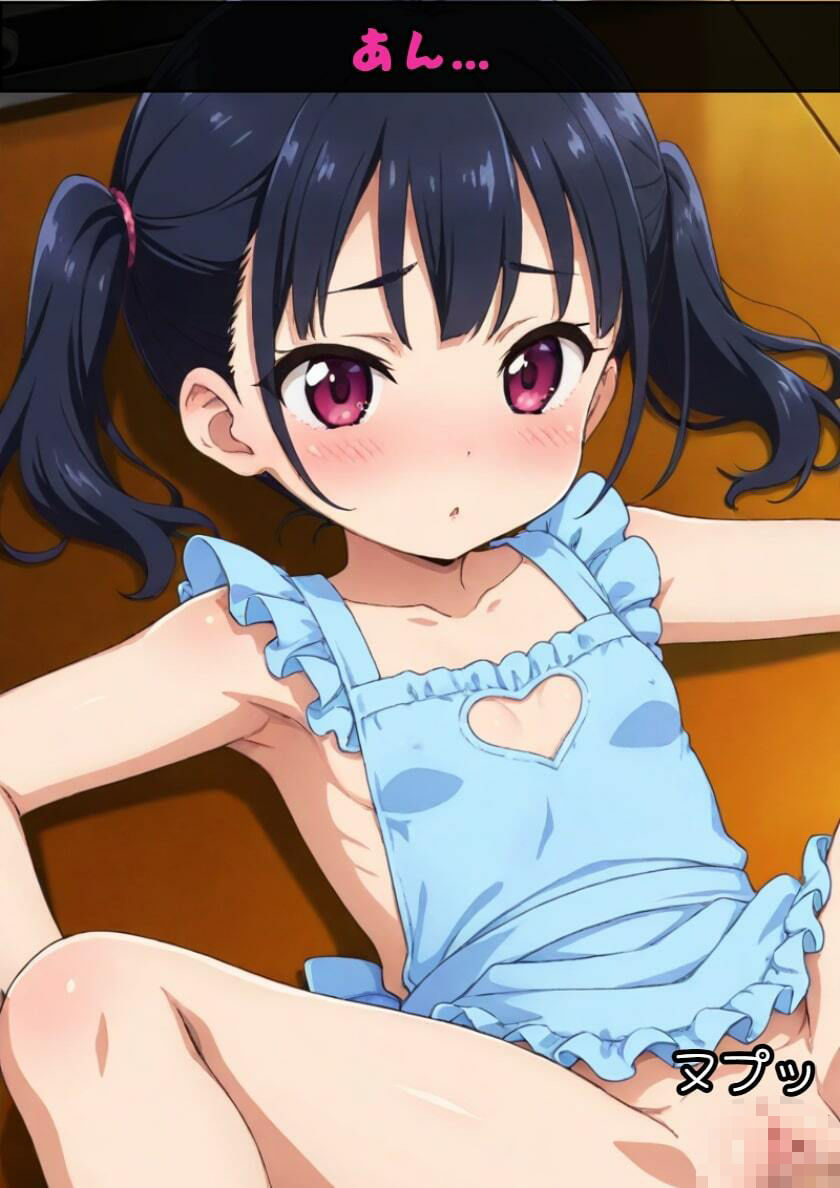 サンプル画像1:絶頂！ 貧乳ツインテールロリ娘（裸エプロン編）フェラ イラマチオ 正常位 騎乗位 後背位 中出し 文字入りあり 合計496枚(Crown Between Mountains) [d_549151]