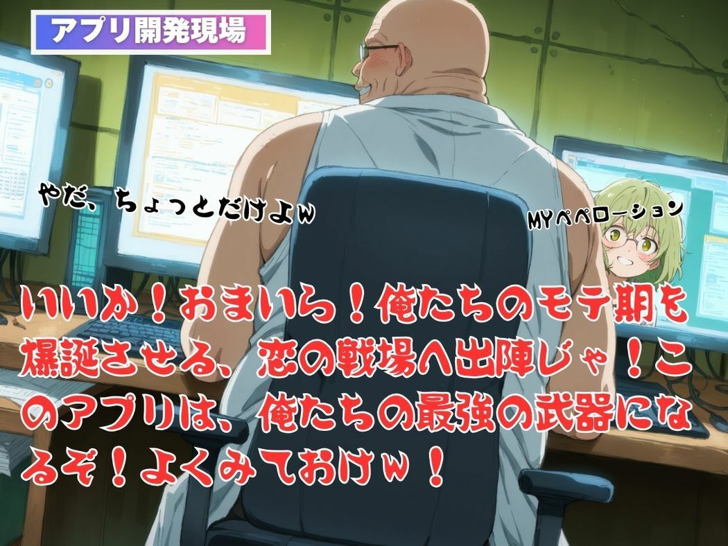 サンプル画像4:操り人形の恋文(月光のアルケミスト) [d_549190]