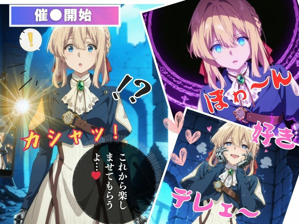 サンプル画像6:操り人形の恋文(月光のアルケミスト) [d_549190]