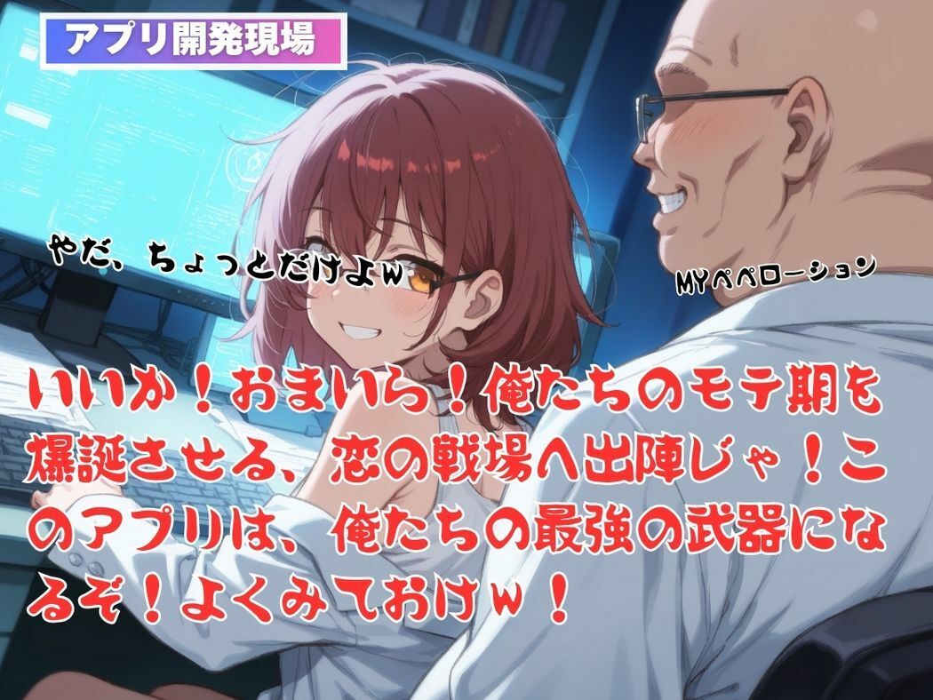 サンプル画像4:魅惑のドール、禁断の恋(月光のアルケミスト) [d_549198]