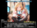 才羽モ◯イとえっちなゲーム開発！！
