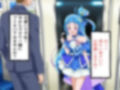プリキュアのコスプレをした女子校生をナンパして家に連れ込んだ件 画像1