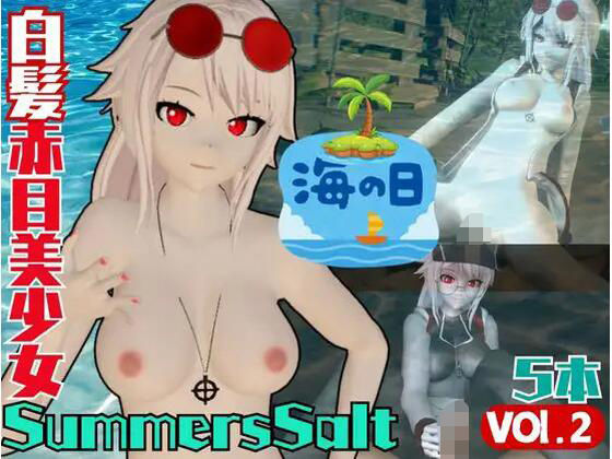 海の日記念！Vtuber夏潮サマーソルトVol2でビーチでド派手にセックスパラダイス【総集編】