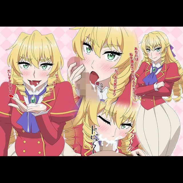 サンプル画像1:さすグレ部屋(アトリエGONS) [d_549326]