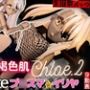 【生誕祭】クロエと屈辱的なガバマンプレイ総集編〜黒人に犯●れまくってガバマンに〜【動画9本】