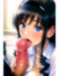 今日のおかず ア◯ガミ 森◯ はるか