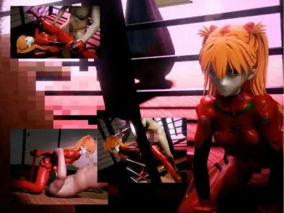 サンプル画像4:最強性癖、エヴァンゲリオンから動画の総集編！式波・アスカ・ラングレー編(異世界転生) [d_549382]