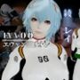 最強性癖、エヴァン◯リオンから動画の総集編！綾波レイ編