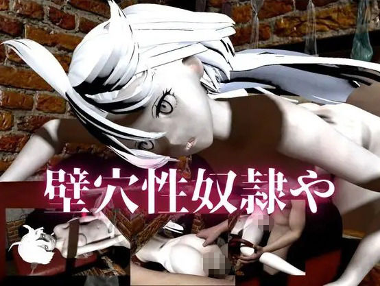 サンプル画像4:ガンダム水星の魔女からミオリネ動画4本の総集編が誕生(異世界転生) [d_549399]