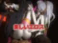 鬼滅の刃から堕姫とSM分身プレイ動画の総集編