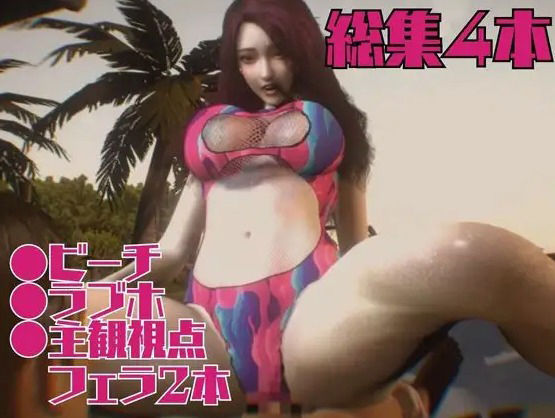 サンプル画像2:【総集編】人妻ユリのNTR、浮気プレイ詰め合わせ【隣の人妻図鑑:ユリ編1】(人妻熟女ホリック) [d_549425]