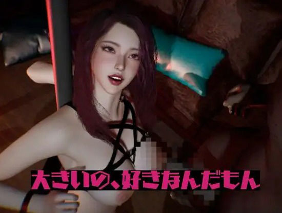 サンプル画像3:【動画8本】人妻ユリのNTR、黒人BBCプレイ、デカチンで戻らないガバマンに調教する人生戻れないNTR調教プレイ【隣の人妻図鑑:ユリ編2】(人妻熟女ホリック) [d_549429]