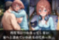 調教ストーリーCG集  中〇三玖〜五等分の花〇〜