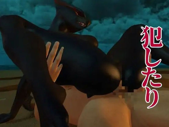 サンプル画像6:MHモンハンからなんとナルガクルガ登場！獣人大好きケモナー歓喜の動画パック！(月桂樹) [d_549475]