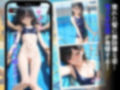 狙われたスク水処女「彼よりずっと太い…」