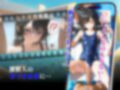 狙われたスク水処女「彼よりずっと太い…」