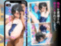 狙われたスク水処女「彼よりずっと太い…」