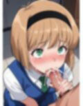 調教日誌 細川美樹