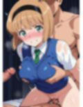 調教日誌 細川美樹