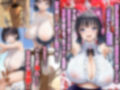 鉄塔の上でアイドルと遭難して救助が来るまでヤりまくった話
