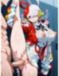 私は最強  ウタ