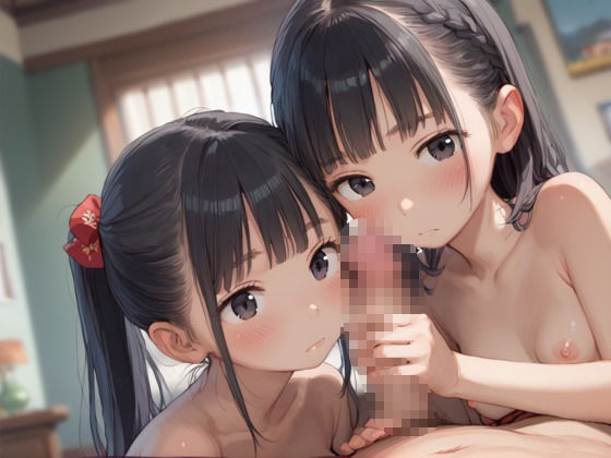 見て挿れて 田舎町でレ●プされるちっぱい美少女5 画像5