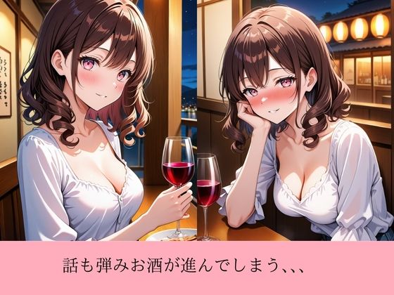 サンプル画像4:元カレち●ぽで堕ちた夜(AI美女開発部) [d_549669]