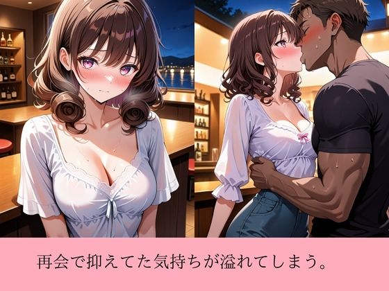 サンプル画像5:元カレち●ぽで堕ちた夜(AI美女開発部) [d_549669]