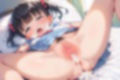 巨乳義妹と近親相姦〜お兄ちゃん感謝デー〜