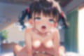 巨乳義妹と近親相姦〜お兄ちゃん感謝デー〜