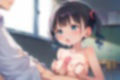 巨乳義妹と近親相姦〜お兄ちゃん感謝デー〜