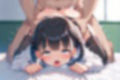 巨乳義妹と近親相姦〜お兄ちゃん感謝デー〜